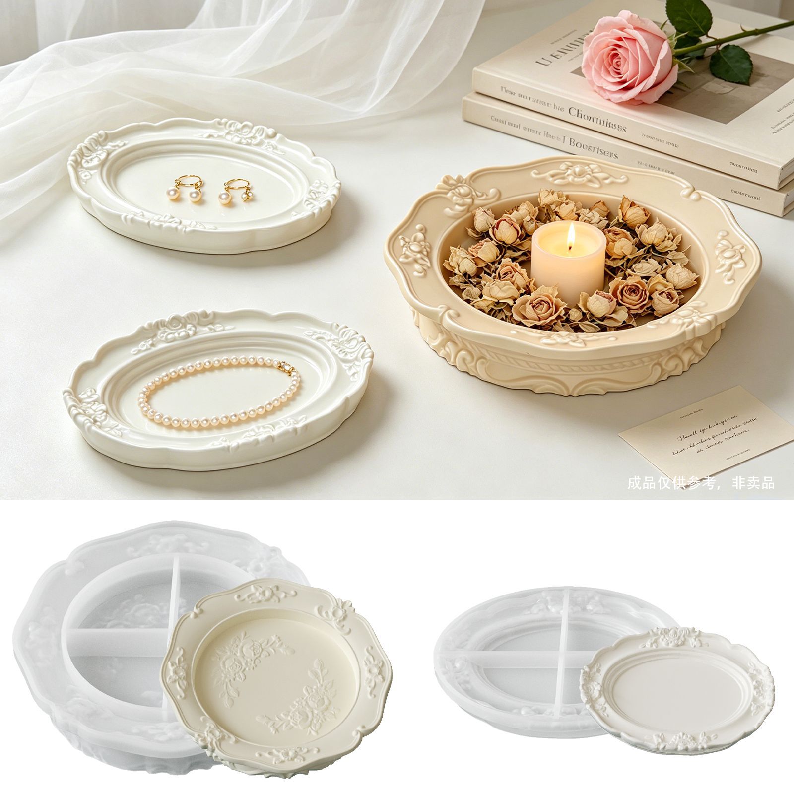 قالب سيليكون أنيق بتصميم باروك - مراجعة Soap Making Kits وسعره